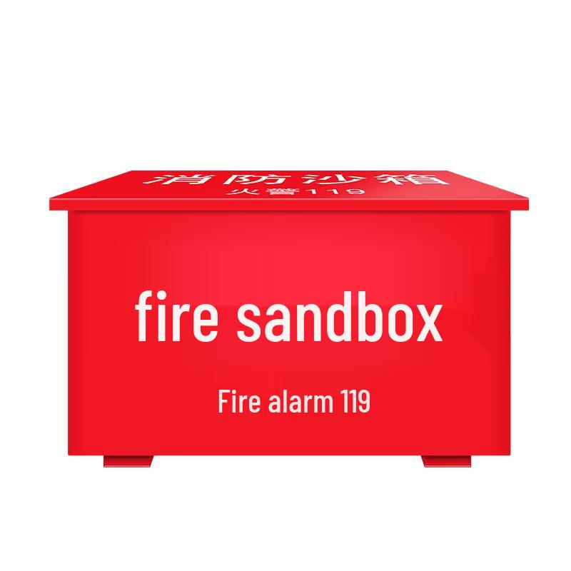 Emergency Fire Sand Box 400x400x400mm