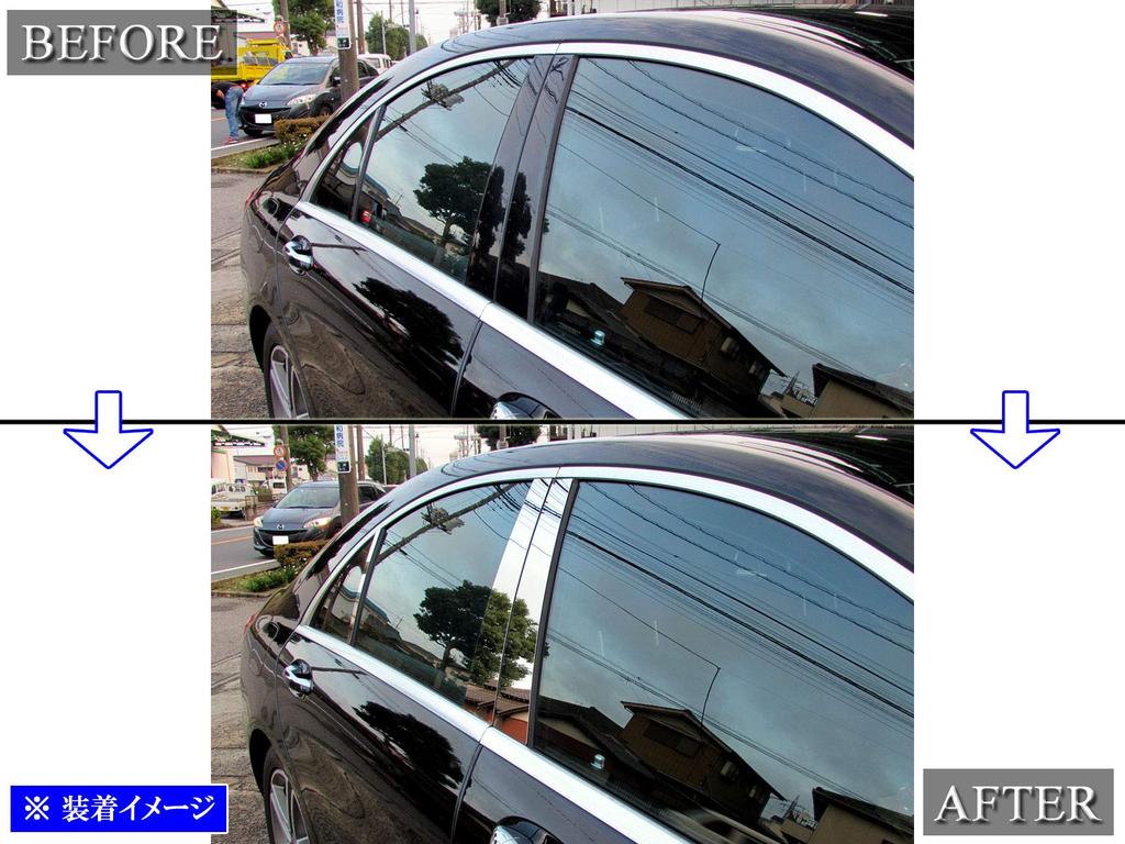 BRIGHTZ Finish Edelstahl Säulenverkleidungen für W222 Blende 22301 Ultra-Spiegel S-Klasse (Nicht erforderlich) (6-teiliges Set) [PIL-SIL-056]