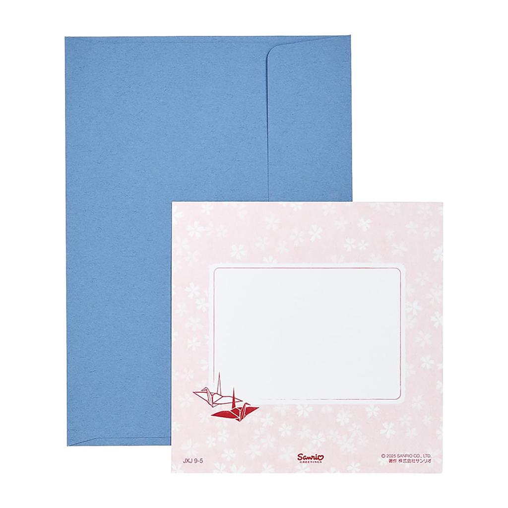Sanrio Christmas Message Card Japanese Style Crane JXJ 9-5 238988