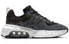Nike Air Max Viva Czarne Damskie DB5268-002