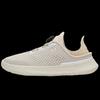 Under Armour Slipspeed Unisex Lifestyle Shoes