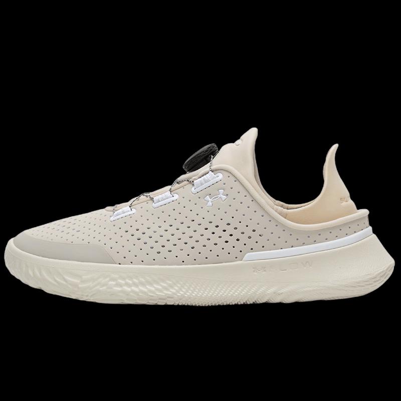 Under Armour Slipspeed Unisex Lifestyle Shoes