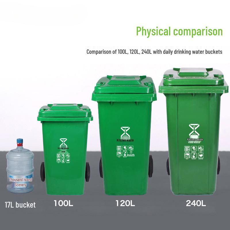 Four-Color Outdoor Waste Sorting Trash Can with Lid and Foot Pedal