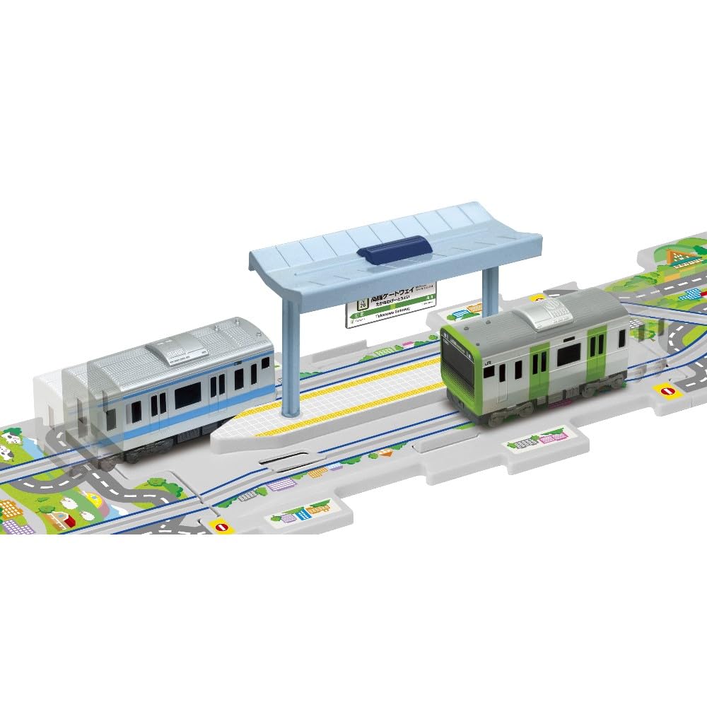 Masudaya Corporation Panel World Commuter Train Stop E235 Series Yamanote Line E233 Series Line Set Running! & Go! & Keihin-Tohoku