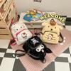 Cartoon Cute Furry Backpack, New Personalized Mini Girl Heart-packed Book Backpack