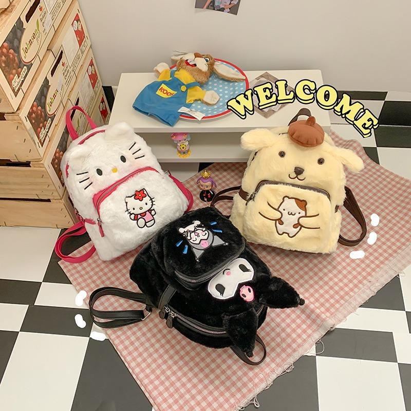 Cartoon Cute Furry Backpack, New Personalized Mini Girl Heart-packed Book Backpack