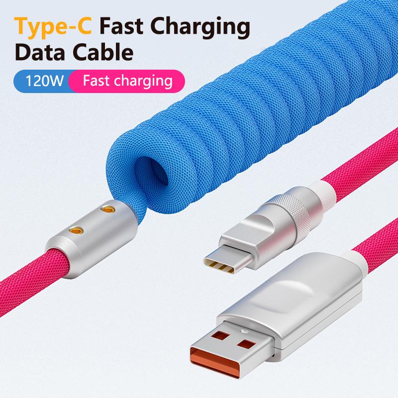 1.8M 120W Fast Charge USB Cable Quick Charge Type-C Lightning Spring Cable For USB To Type C