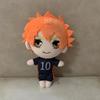 Bambola di Peluche Haikyuu da 20CM Anime Pallavolo Morbida Bambola Ripiena Haikyuu! Hinata Shoyo Tobio Kageyama Cuscino Peluche Giocattolo per Bambini