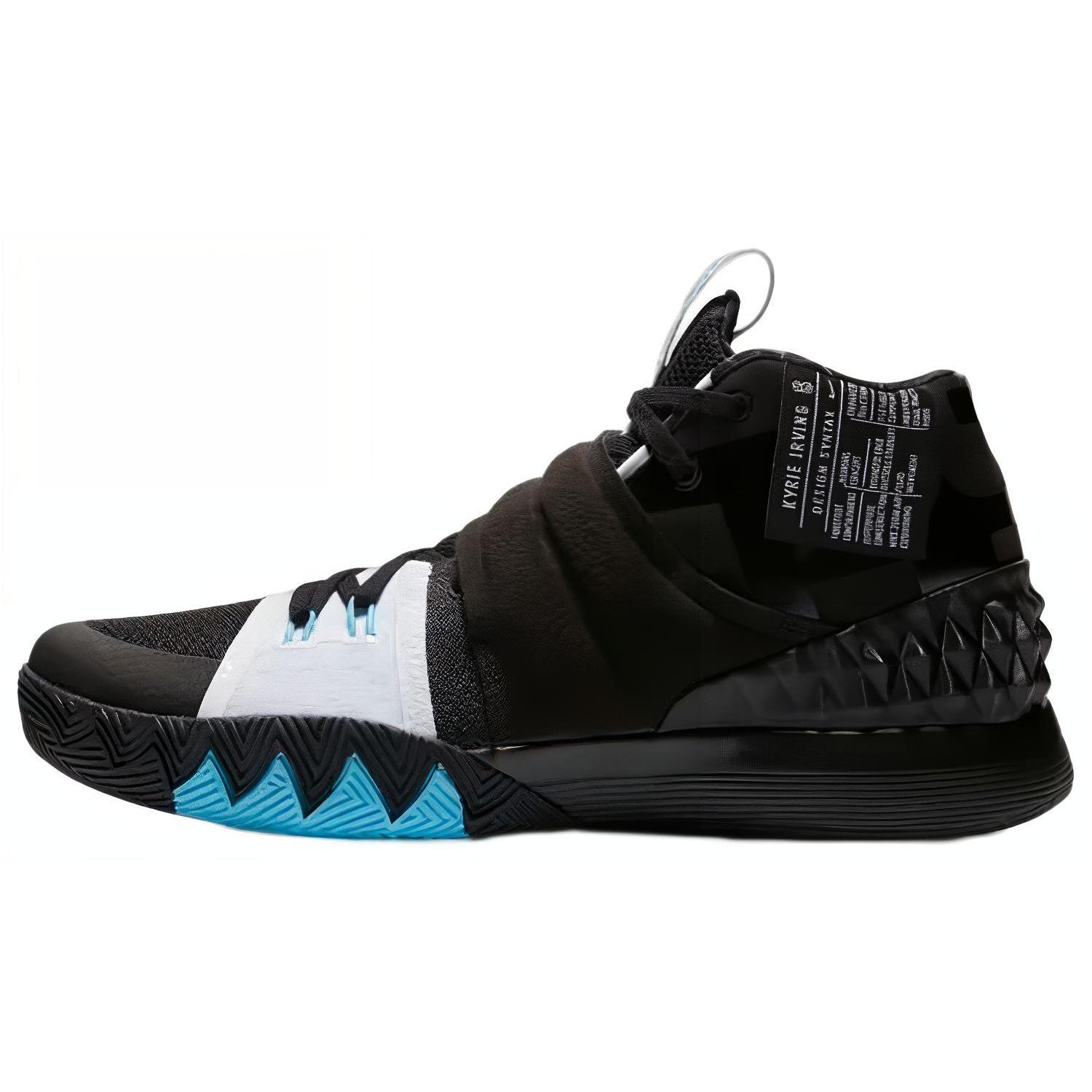 

Nike Kyrie S1 Hybrid Black AJ5165-901 44.5