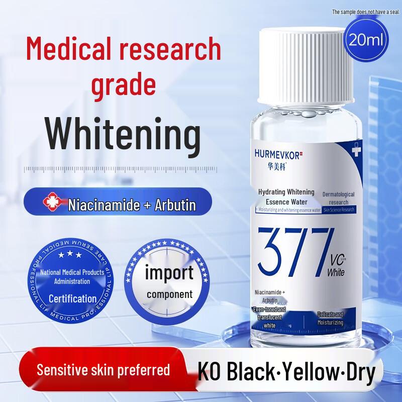 

HURMEVKOR 377 Whitening & Spot Correction Skincare Series Trial Size