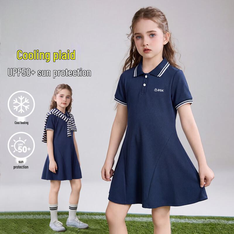 

ASK JUNIOR Kids Cooling Polo Dress 170