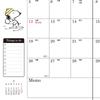 Sanrio A5 Date Book 2026 Snoopy October Start Planner Planner Diary 623091