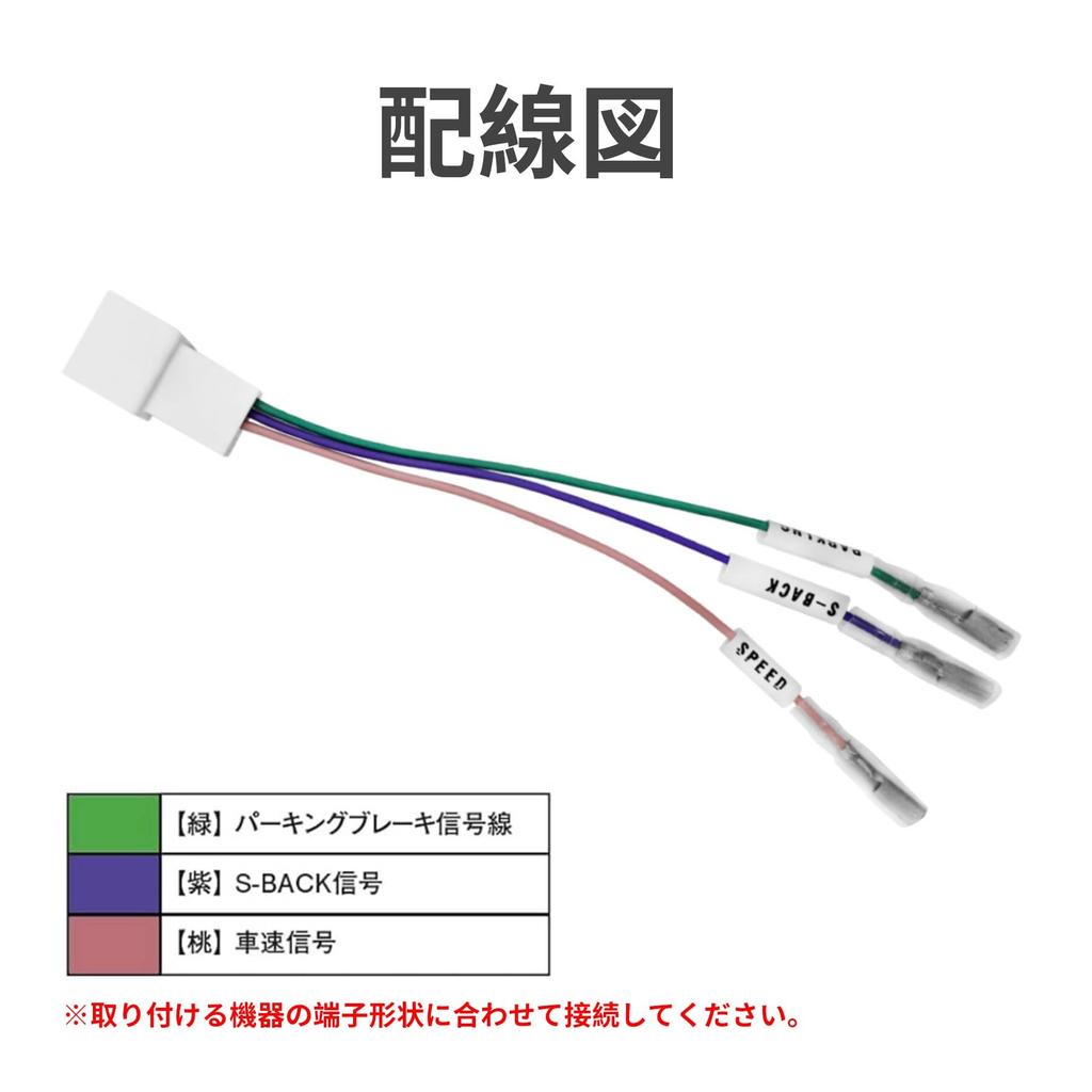Navigation Installation Wide Suzuki Installation KONPON/Audio Kit/22DIN Navigation/For Vehicles/Easy