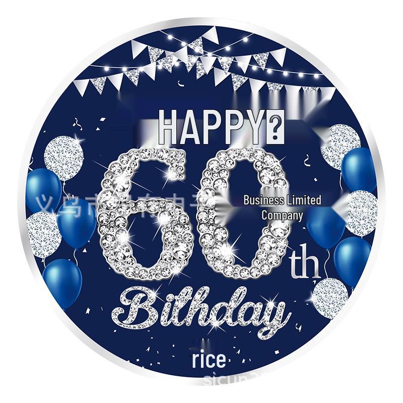 Blue Gold 1st Birthday Party Disposable Tableware Set