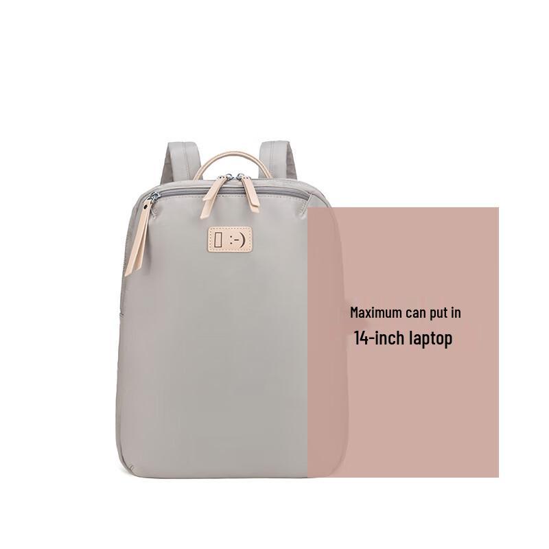 Li Shen Women's Lightweight Commuter Backpack