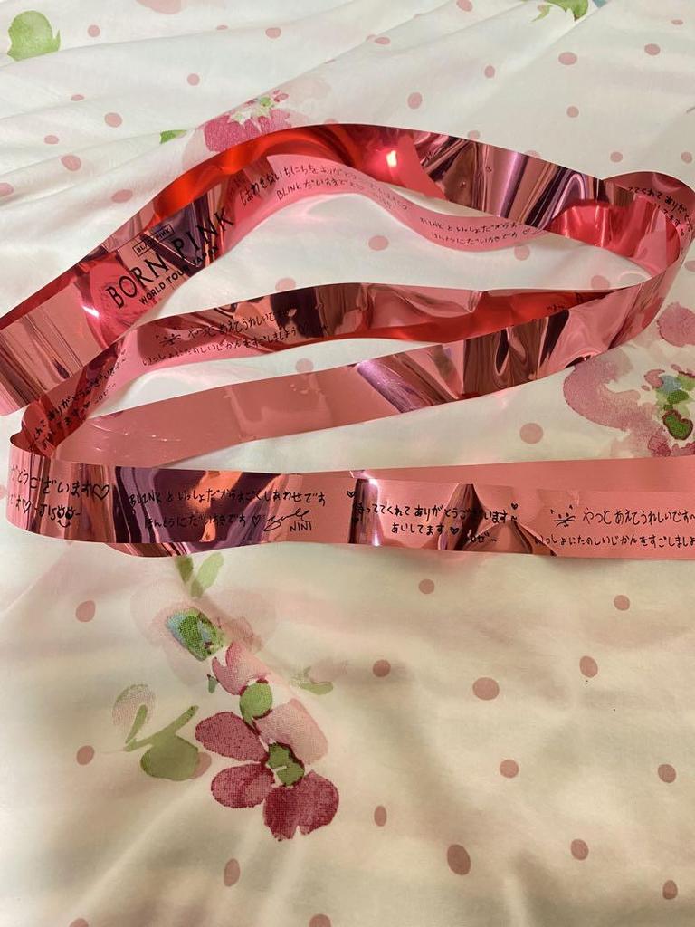 [USED] BLACKPINK Premium Seat Goods Silver Tape Black Pink