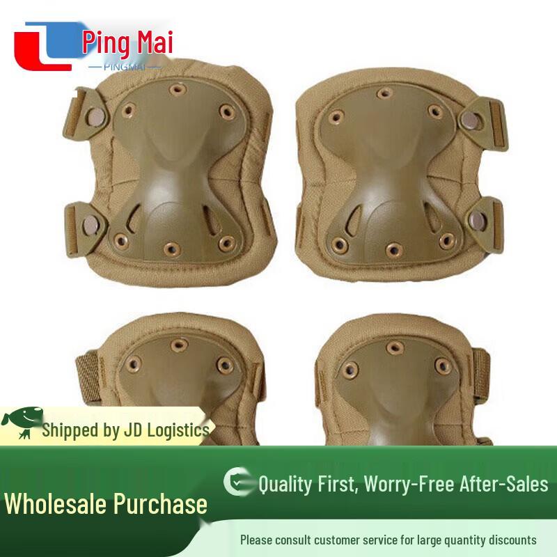 

Tactical Protective Knee and Elbow Pad Set