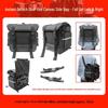 Wu Ji CU530 Quick Release Waterproof Motorcycle Saddlebags - Touring Panniers Accessories