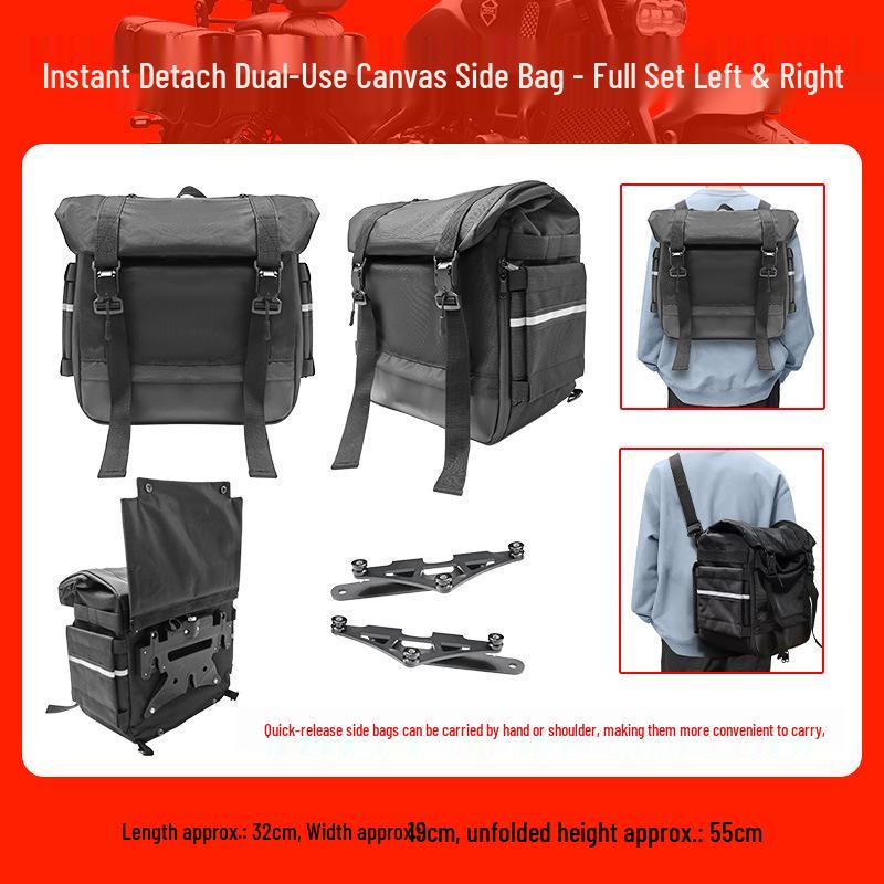 Wu Ji CU530 Quick Release Waterproof Motorcycle Saddlebags - Touring Panniers Accessories