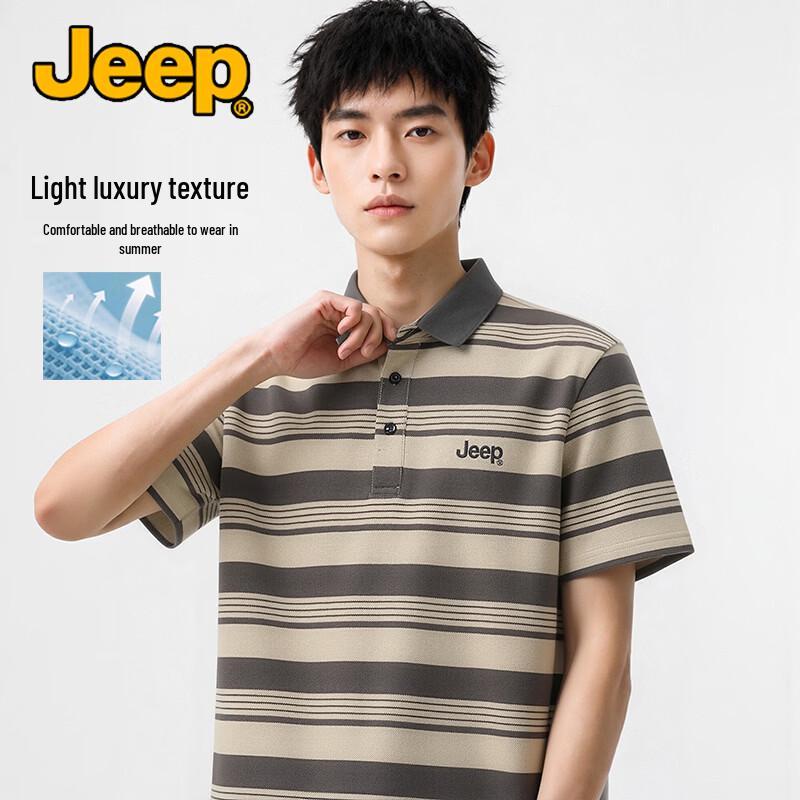 JEEP Men s Business Casual Striped Polo Shirt 4XL