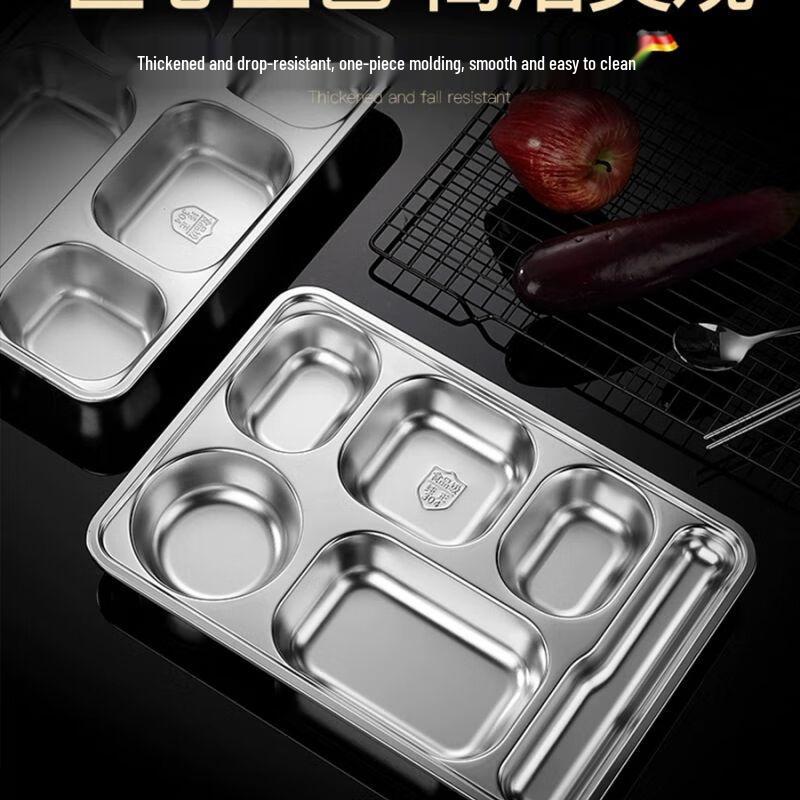 Jiakangming 304 Stainless Steel Divided Meal Tray