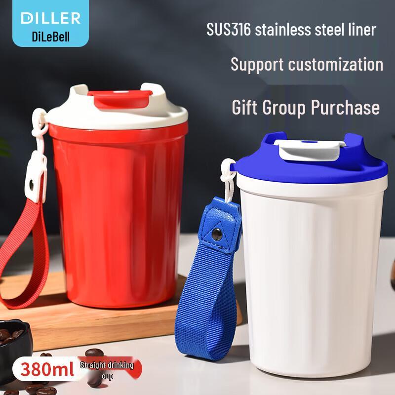 Dilebell 316 Stainless Steel Portable Coffee Thermos Cup