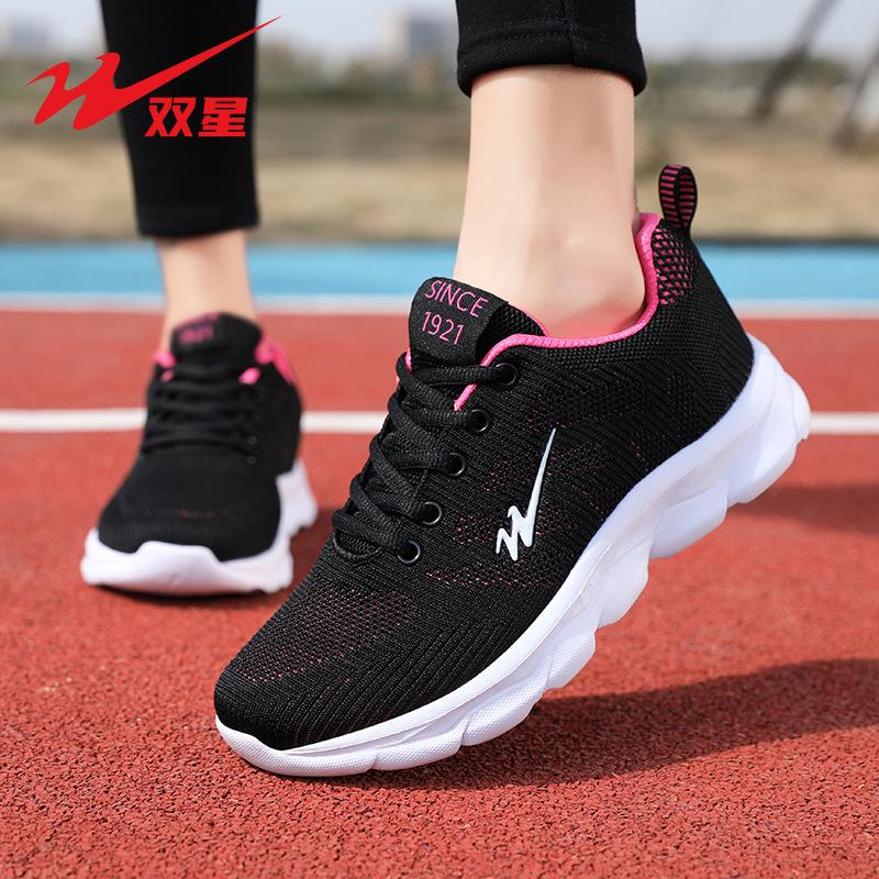 Women's Spring and Autumn New Fashion Versatile Sports Shoes Soft-soled Casual Travel Shoes