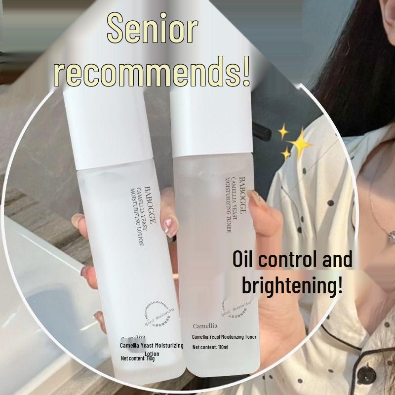 Camellia Yeast Hydrating & Nourishing Four-Piece Skincare Set - Moisturizer, Cleanser, Lotion, Cream for Smooth, Brightened Skin