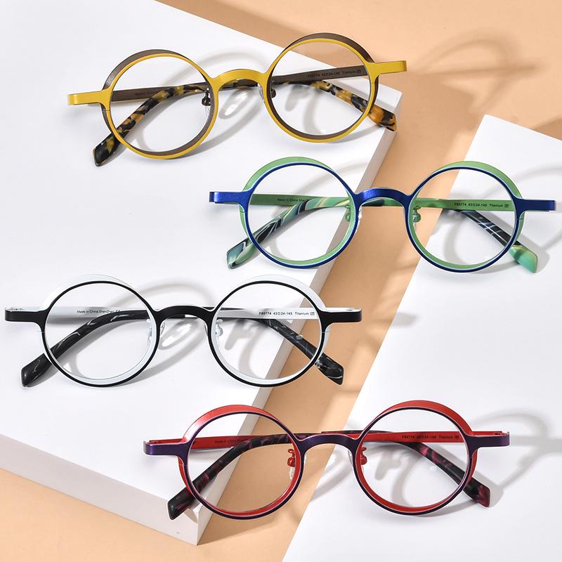 Unisex Mehrfarbige Retro Runde Titan-Brillenfassungen - Leicht & Für Sehstärken geeignet