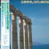 LP Record ZAMFIR - Atlantis 28PP96 PHILIPS 1984 Japan Obi Pop Used