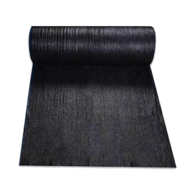Zhi Xun Xing Black Sun Shade Net