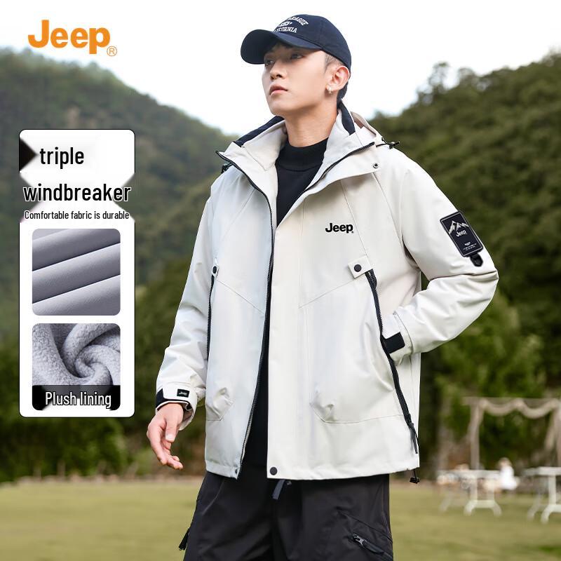 JEEP Men's 3-in-1 Outdoor Mountaineering Jacket