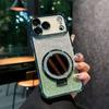 KEYSION Gradient Glitter Magnetic Phone Case for MagSafe for iPhone 17 Pro Max 17 Air Makeup Mirror Ring Stand Shockproof Cover
