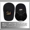 WHITE FANG (White Fang) Women's Honeybee Cap, Funny, Unique, Cute, Casual, Black and White, CA458 (01: Black)