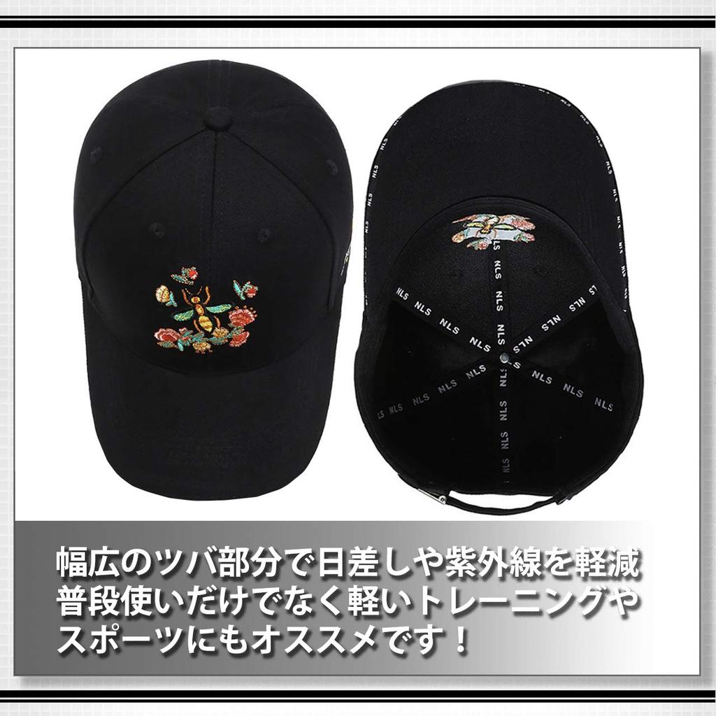 WHITE FANG (White Fang) Women's Honeybee Cap, Funny, Unique, Cute, Casual, Black and White, CA458 (01: Black)