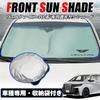 XIKER Toyota Vellfire 40 Series Sunshade for Windshield Heat Protection, Lightweight, Compact, UV Protection,