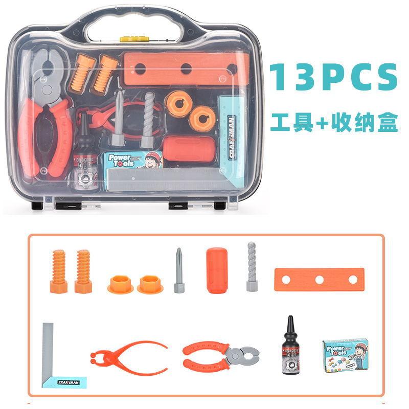 

Детский чемоданчик с инструментами, Сборка своими руками, Игрушки для игры в домик, Ящик для хранения детских инструментов для обслуживания разноцветный