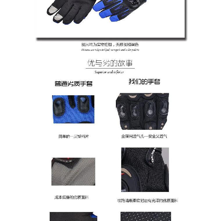 Motorcycle Gloves Winter Warm Waterproof Windproof Protective Gloves 100% Waterproof Guantes Moto Luvas MTV08