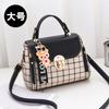 Autumn and winter new trendy fashion simple shoulder small square bag Korean version versatile messenger bag