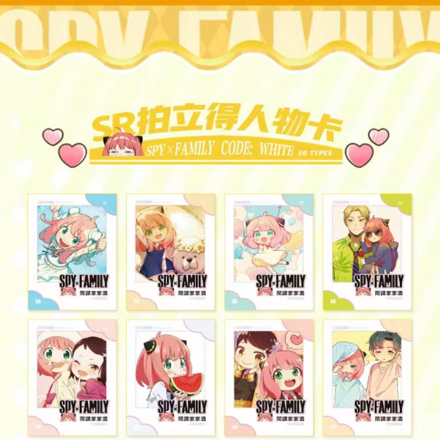 Caja con tarjetas exquisitas oficiales y genuinas de la serie SPY × FAMILY para entusiastas del anime, colecciones navideñas, tarjetas de juguete, regalos