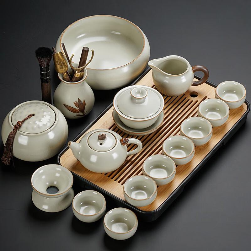 Yuzhuxun Ru Kiln Ceramic Kung Fu Tea Set, 15-Piece