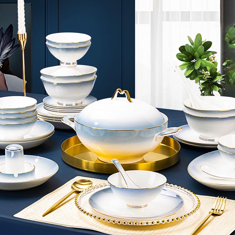 Naijiang Jingdezhen Ceramic Dinnerware Set