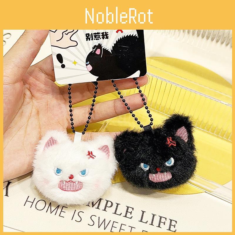 Fun Playful And Fluffy Plush Keychain Featuring Adorable Cartoon Design Pet