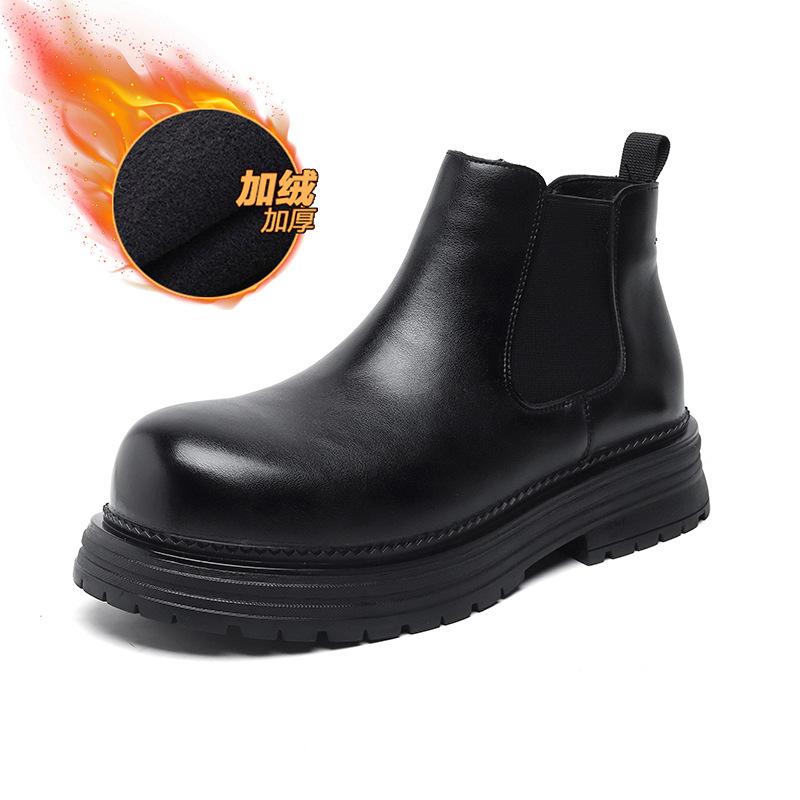 Chelsea boots men's autumn and winter new thick-soled heightening Martin boots trendy versatile British smoke boots 22723-A