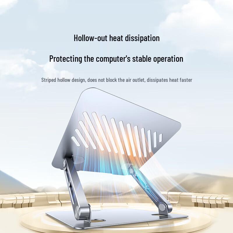 

Ugreen Adjustable Laptop Stand