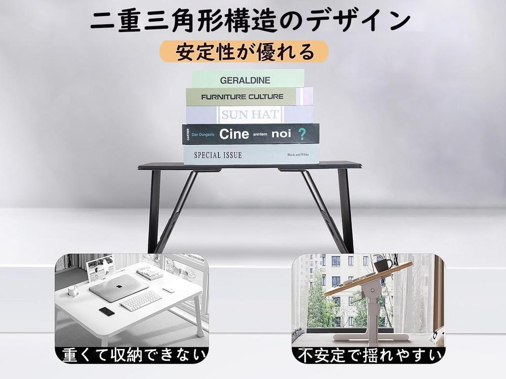 Hopeholic Folding Car Table for and Back Computer Car Easy Adjustable Sleeping in the Office Black Driver, Passenger, Seats, Table, Table,