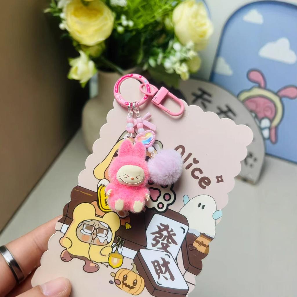 Erchuang Beflockung Sitzender Haarknäuel Niedlich Getreide Welle Spielen Blind Box Beflockung Mini Anhänger Ornament Schlüsselanhänger