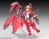 Kotobukiya Alice Gear Aegis Expansion Megami Device Takahata Nodoka Total Height 205mm Plastic Model [Shimon] Approx. Non-scale