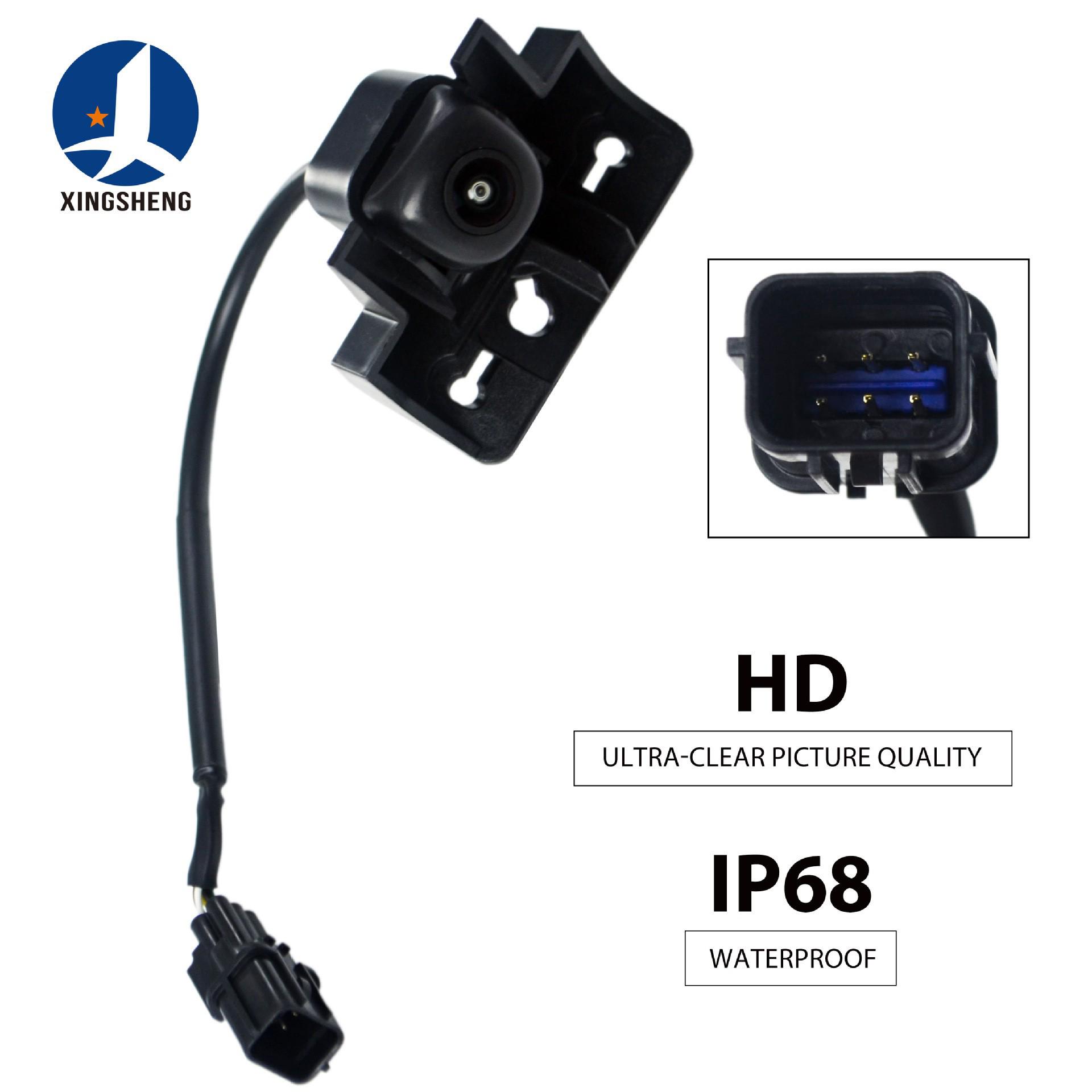 

95760-C1500 Rearview & Parking Assist Camera for Hyundai Sonata 95760-C1500 чорний