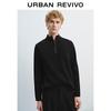 UR Men's Stand Collar Half-Zip Knit Sweater